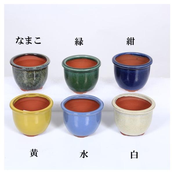 商品説明英明（燿山）　丸鉢本名：清水　英明。燿山を父に持ち、常滑でも有数の釉薬大家。製品は小・中品釉物鉢が主。基本的に丸鉢はロクロ、それ以外は押型。職人として優秀かつ求めやすい商品を提供することと、作家としての個性的表現を両立されることを目...