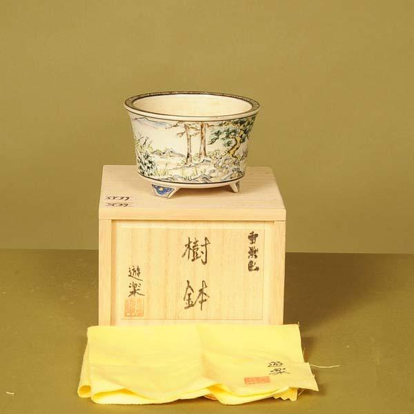 葛明祥 造 中渡り 白交趾楕円鉢 中国鉢 盆栽小鉢 盆栽鉢 盆栽 支那鉢