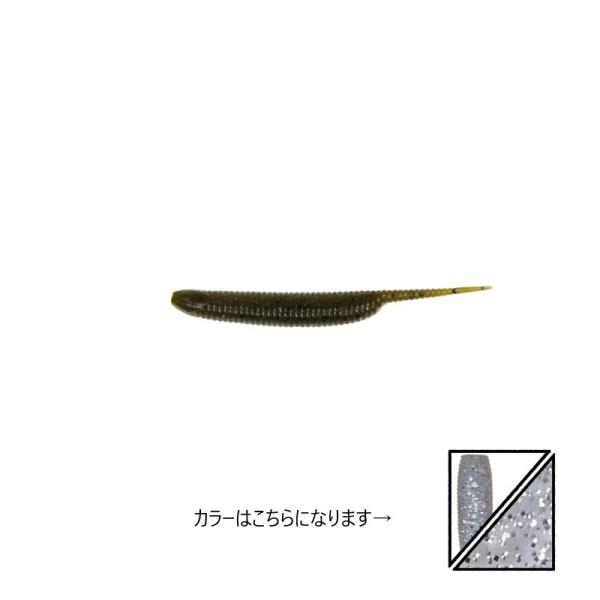 ゲーリーヤマモト アングリースティック J117-10-031 パールホワイト