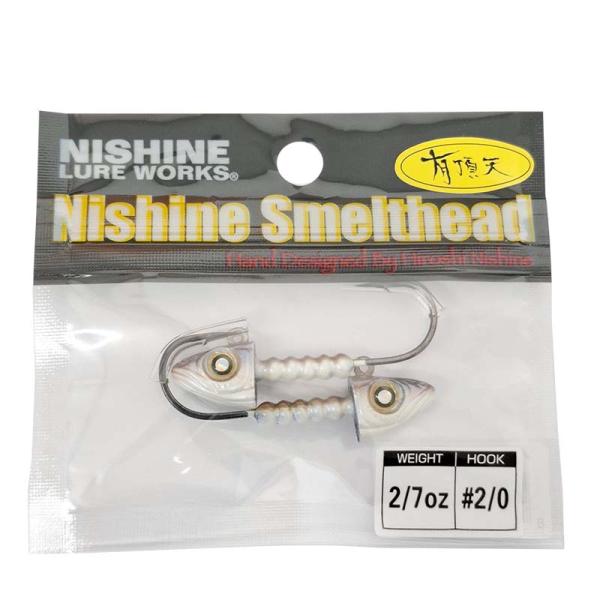 ニシネルアーワークス スメルトヘッド 2/7oz #2/0 有頂天ワカサギ