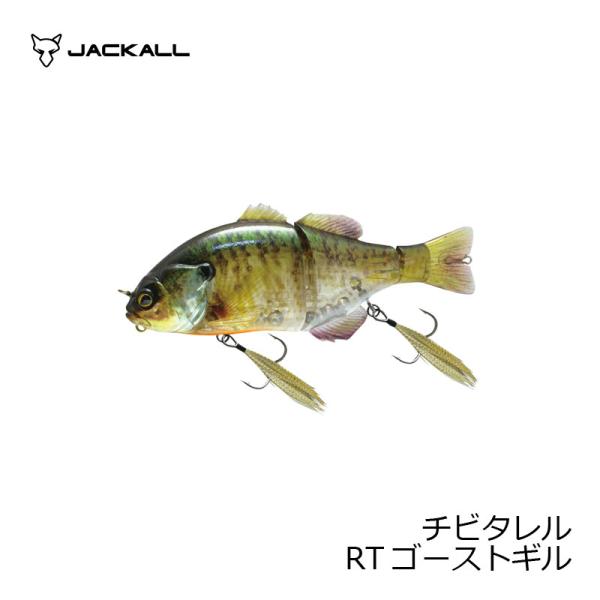 JACKALL（ジャッカル） チビタレル RTゴーストギル : つり具のBunBun