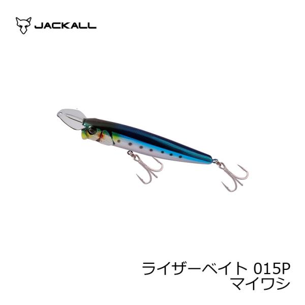 JACKALL（ジャッカル） ライザーベイト 015P マイワシ : つり具の