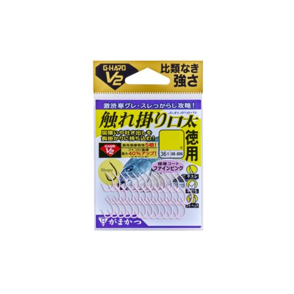 Gamakatsu（がまかつ） 徳用 G-HARD V2 触れ掛り口太 4号 ファイン