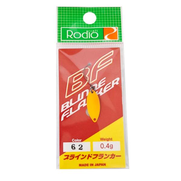 ロデオクラフト ブラインドフランカー 0.4g #62 安塚リクエスト