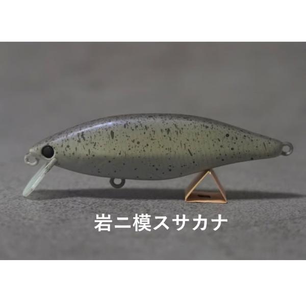ウィーブル ヤタベイト チート CH004 岩ニ模スサカナ : つり具のBunBun
