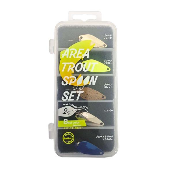 ブンブンオリジナル エリアトラウトスプーンセット B 2g : つり具の