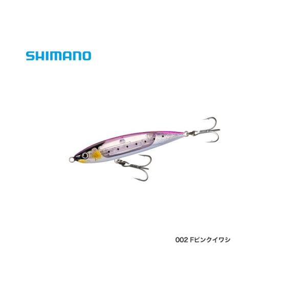 シマノ（SHIMANO） XU-S15S オシア サーディンボール 150S フラッシュ