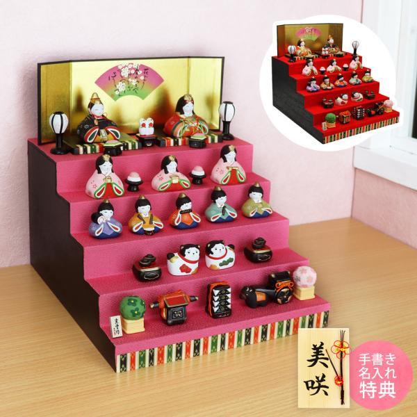 y-chouseidou_a-hinct-2484