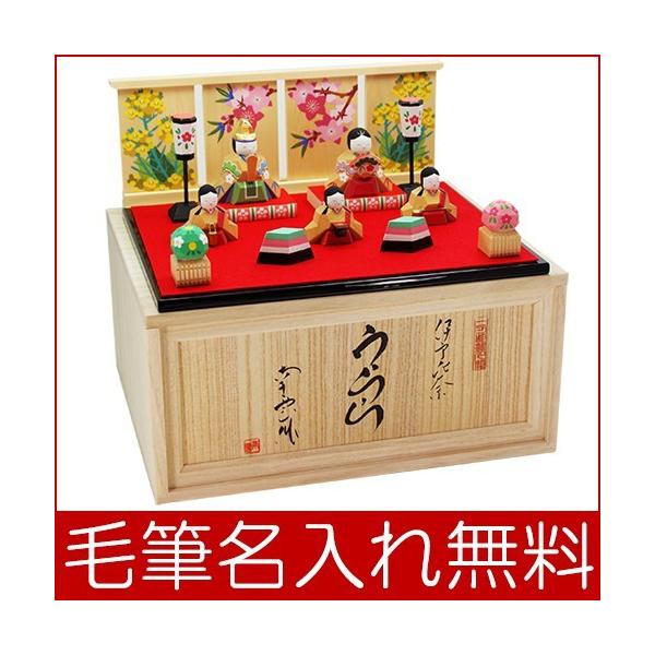 y-chouseidou_a-hinnu-4