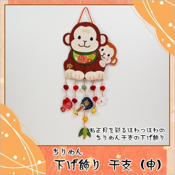 y-chouseidou_aem-ed137