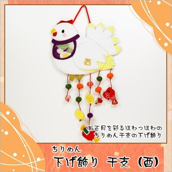 y-chouseidou_aem-ed138