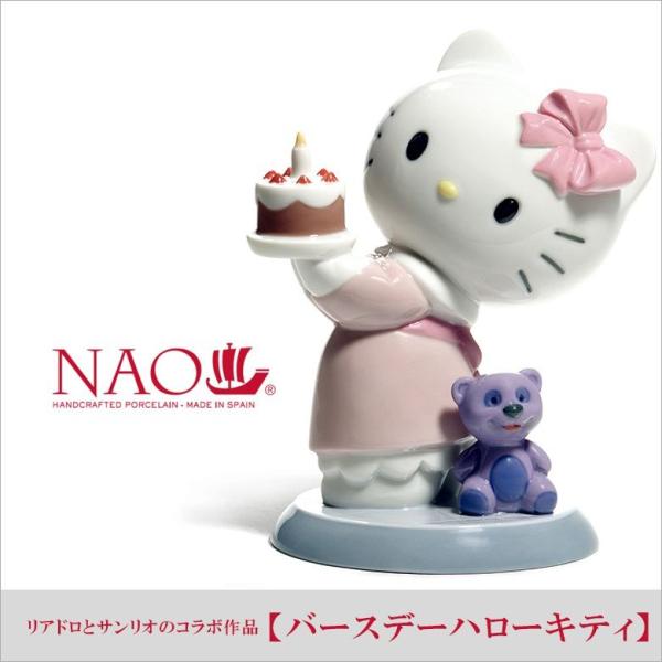 y-chouseidou_anao-02001695