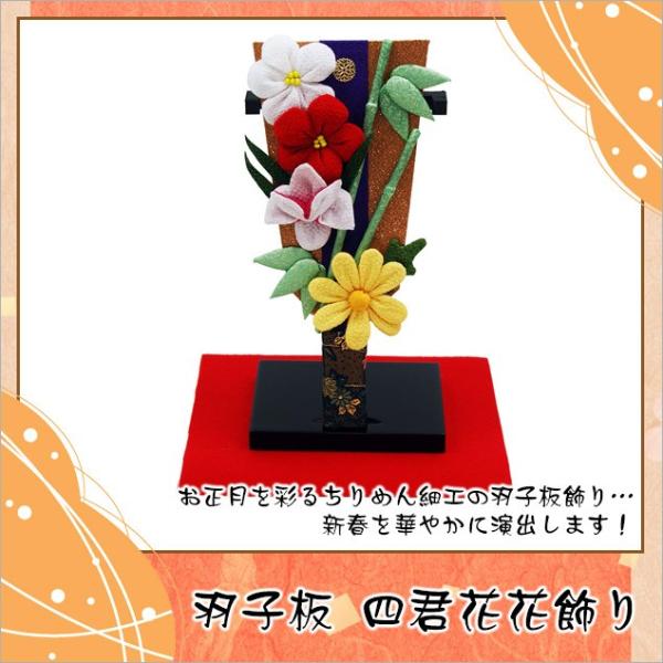 y-chouseidou_bgsri-41-74