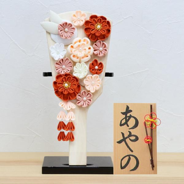 大阪長生堂 羽子板 初正月 花づくし アプリコット 飾り台付 羽子板の高
