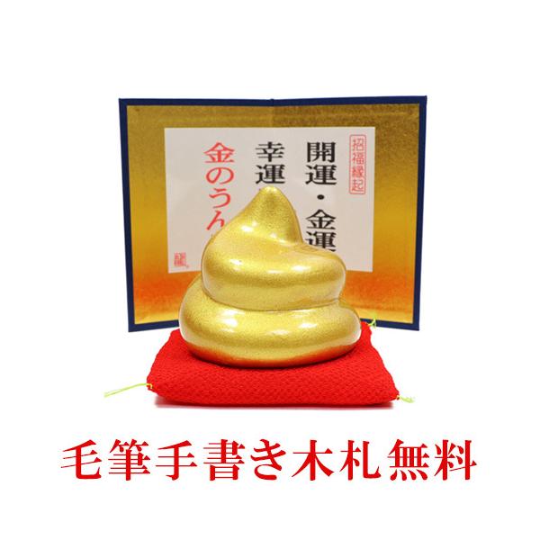 y-chouseidou_emkri-19-335