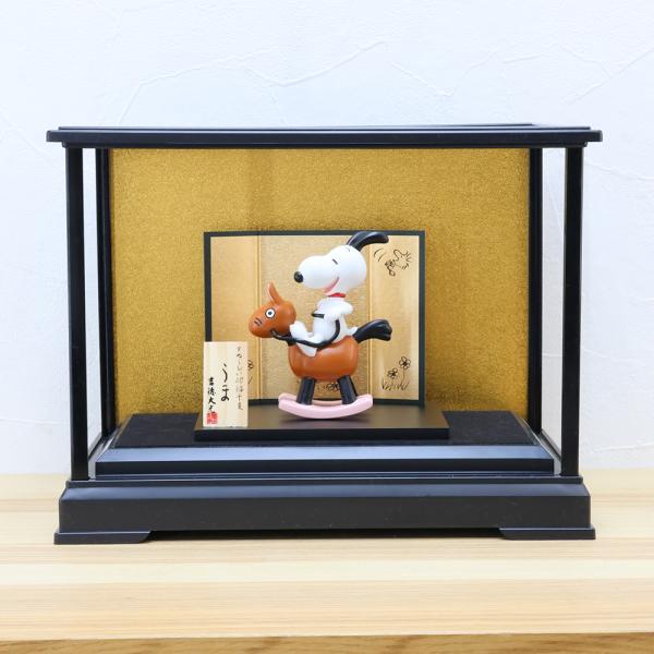 大阪長生堂 スヌーピー 正月飾り 干支午 午 置物 十二支 飾り