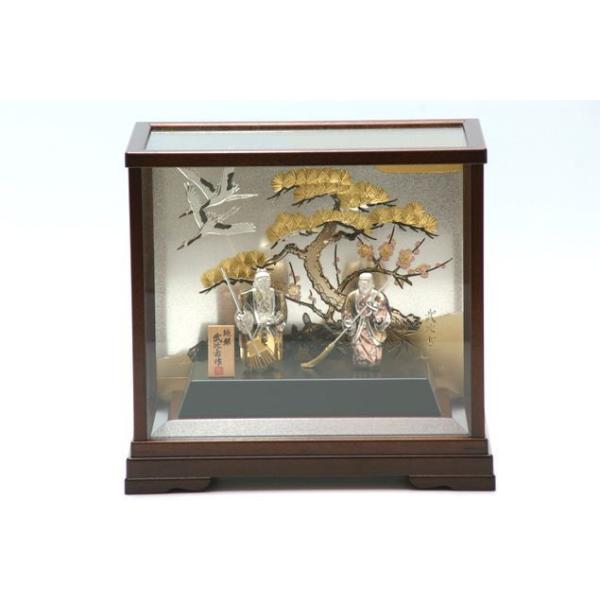 y-chouseidou_gino-32