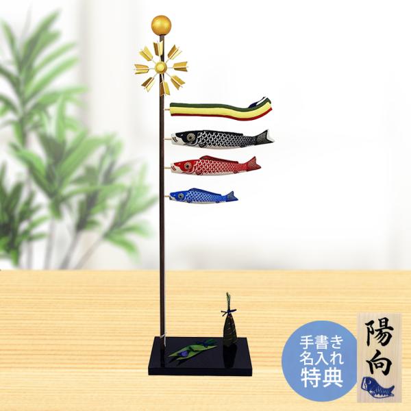 y-chouseidou_gnari2-120