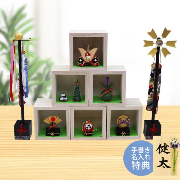 y-chouseidou_gngoj2-432