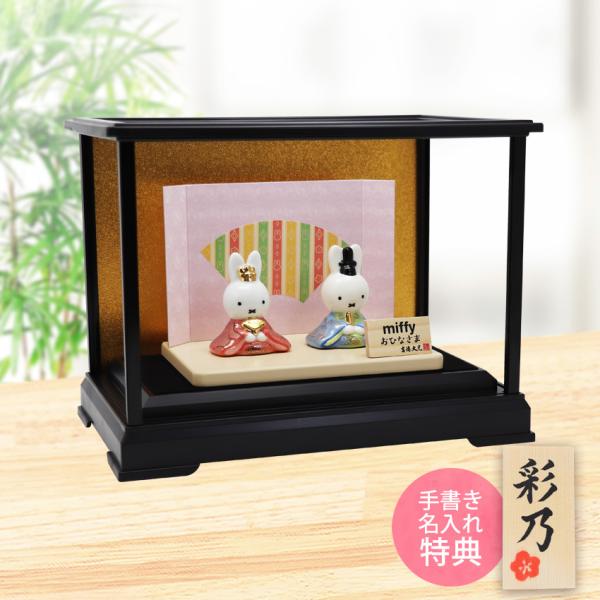 y-chouseidou_hinyt-562693-cs