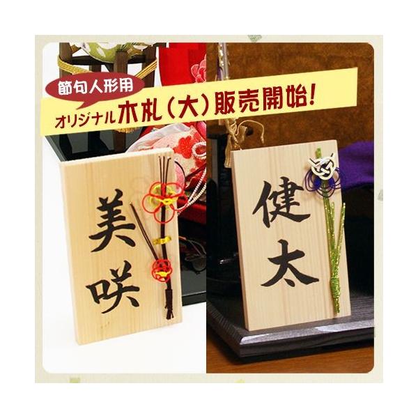 大きさ 縦13ｃｍ×横8ｃｍ素材 木1週間前後で配送お急ぎの方はご連絡ください。