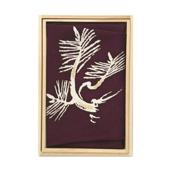 大阪長生堂 風呂敷 ふろしき クリアランスセール 正絹 風呂敷 根引松