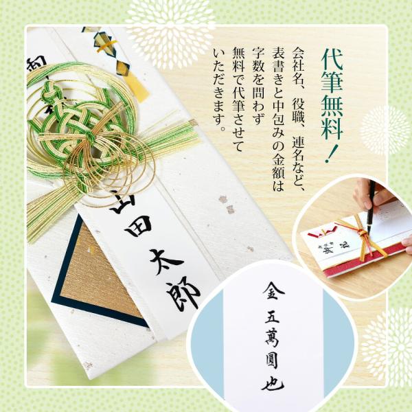 �j�V�� ���j�V�� �̂��� ��M ���� ���� ���[���ւȂ� �������� ������� ���� 10���~�ȏ� �ɍœK  fk217 .�j�V��. ���i�摜2