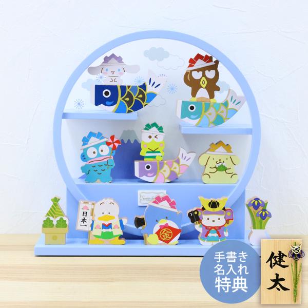 全体サイズ：全体（横幅34×奥行13×高さ31cm）素材：人形：天然木（ブナ材）　飾り台：MDF、合板セット内容：鯉のぼり・金太郎・桃太郎・菖蒲・ちまき他・飾り台・箱入り