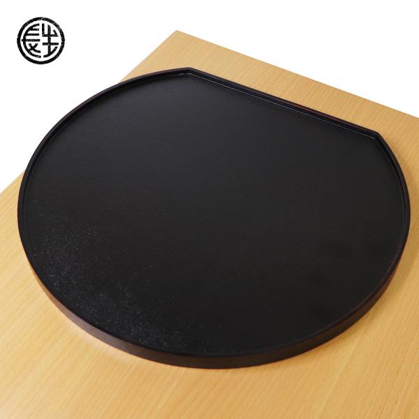 大阪長生堂 木製 会席膳 山中塗 送料無料 リバーシブル（黒/朱） 36cm
