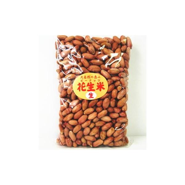 生のピーナッツです。少量の油で炒って塩をかけるだけで絶品おつまみ。煮物料理でもお使いいただけます。【生産地】中国【送料】５５０円