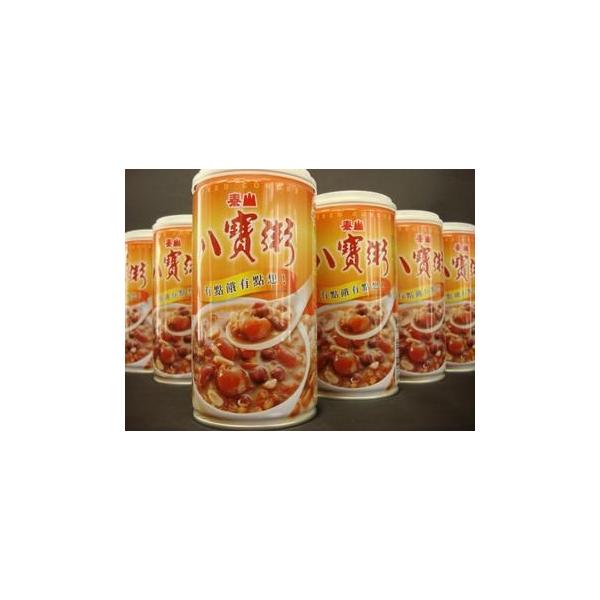 泰山　八宝粥ばら売りです