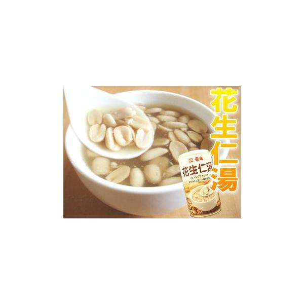 新品（送料無料）泰山花生仁湯 320g*24入 ピーナッツスープ 落花生 imgrc0076156300.jpg