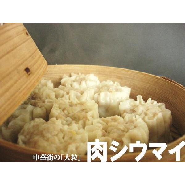 大粒でジューシーなんです！こちらをご注文でクール便は送料無料他のクール便商品と同梱してももちろん送料無料是非、ご賞味下さい！