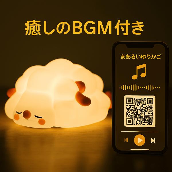 y-ciao_202311221607-bgm-set-01