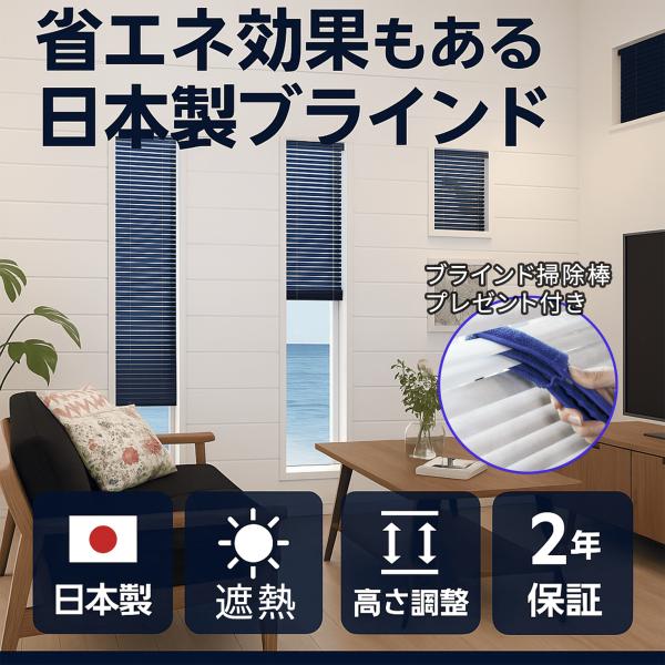 未使用　出窓用　アルミブラインド　台形窓　3面　三協アルミ 楽天市場】三協アルミ窓サッシ 出窓 台形出窓：出幅(D)＝300mm[幅