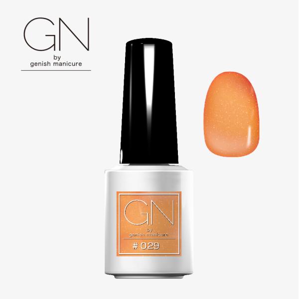 ネイル 速乾 ジーエヌ マニキュア 29 ポピー 3点までネコポス対応 シアーオレンジ Buyee Buyee Japanese Proxy Service Buy From Japan Bot Online