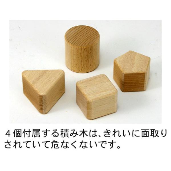 赤ちゃん 赤ちゃん 木製 室内 カラフルバス 名入れ 木のおもちゃクラフト グレイン 乗り物 乗れる手押し車 日本製 型はめパズル 1歳 木のおもちゃ 型はめパズル 1歳 名前入り
