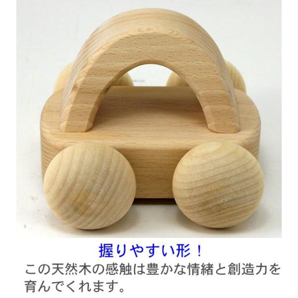 名前入り 日本製 木のおもちゃ 楽器玩具 車 1歳 木製 オルゴール トトロ 森のメロディーカー Ba 21 名入れ Buyee Buyee Japanese Proxy Service Buy From Japan Bot Online