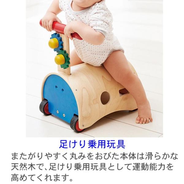 名前入り 手押し車 カタカタ 木のおもちゃ 赤ちゃん 木製 型はめパズル 車 1歳 乗用玩具 室内 出産祝い すくすくウォーカー Buyee Servicio De Proxy Japones Buyee Compra En Japon