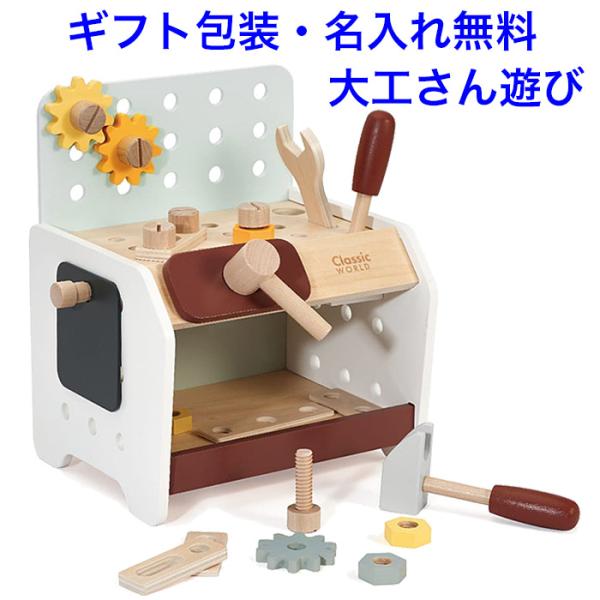 y-craftgrain_3155683
