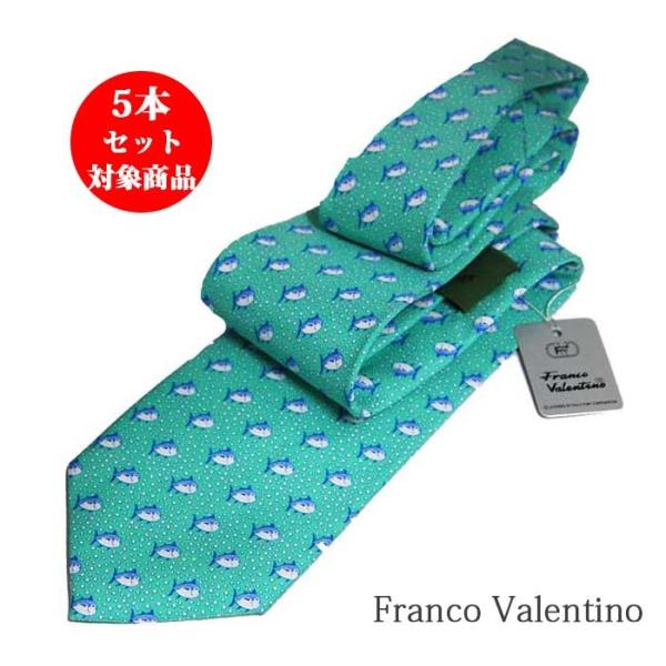 y-cravat-ueda_5x35-1606-21