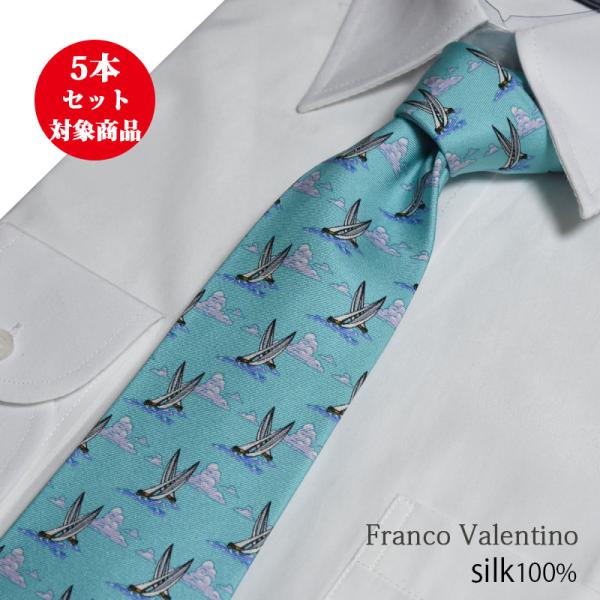 y-cravat-ueda_5x35-23-004