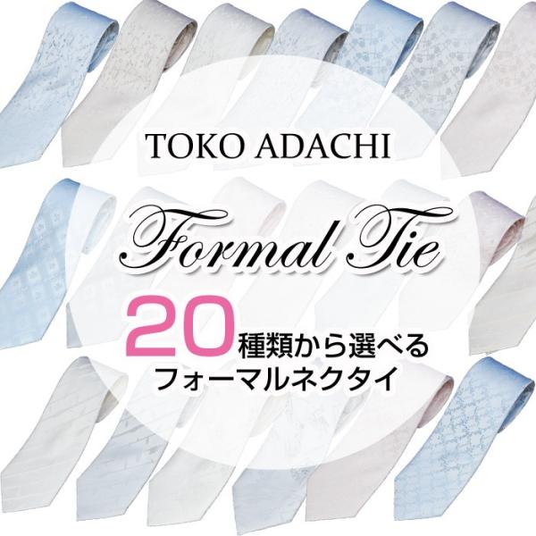 lN^C  VN ԕJ[ tH[}lN^C lN^C ̓{ p[eB[