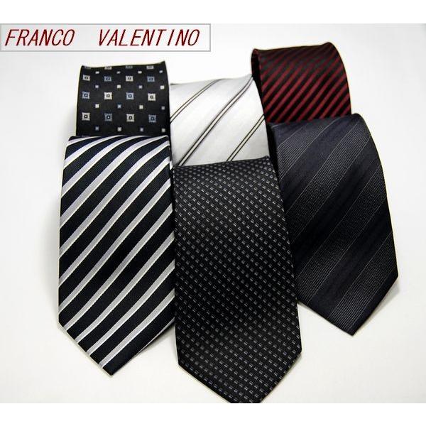 福袋 ネクタイ シルクブランドネクタイ 今系ジャガード ネクタイ 2本セット :fuku08121001:0-STYLE.cravat ヤフー店 - 通販 - Yahoo!ショッピング 福袋 ネクタイ シルクブランドネクタイ 今系ジャガード ネクタイ 2本セット :fuku08121001:0-STYLE.cravat ヤフー店 - 通販 - Yahoo!ショッピング