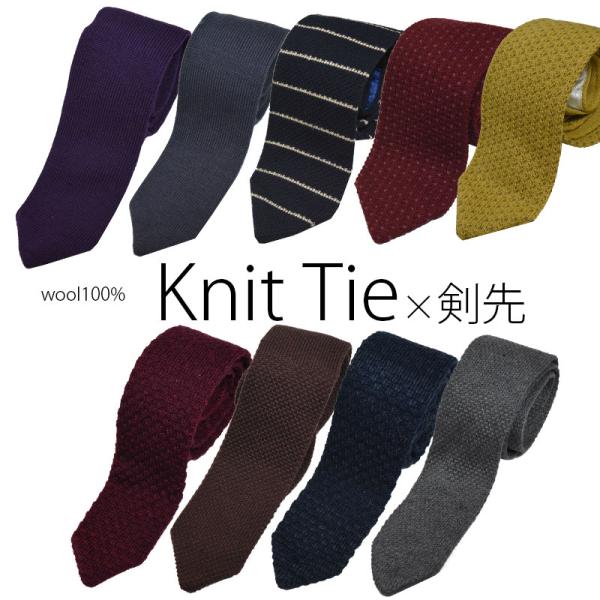 y-cravat-ueda_knw20ken