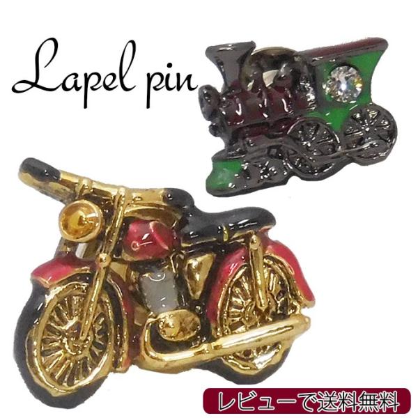 {̂ ys ^C^bNs sY 蕨V[Y oCN SL D v[g ̓