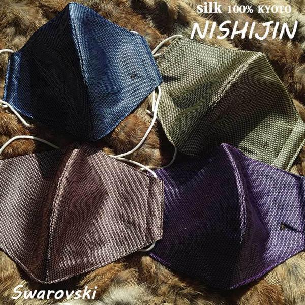 }XN wD  XtXL[  瑕 tH[} s { VN100% o[Vu S[h sN    v[g Mtg