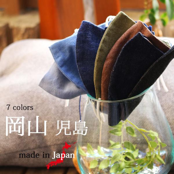 }XN { 􂦂 fj W[Y n Y R   z}XN jp \  v[g |Xg