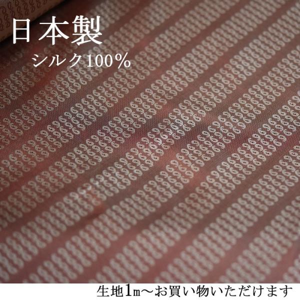  n  y[Y VNy{z IWuE 1m`D݂ nhNtg Mtg v[g