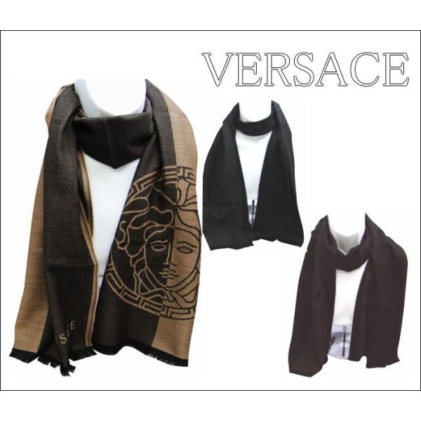 マフラー Versace ヴェルサーチ メンズ ブランドマフラー ３カラー Buyee Buyee 日本の通販商品 オークションの代理入札 代理購入